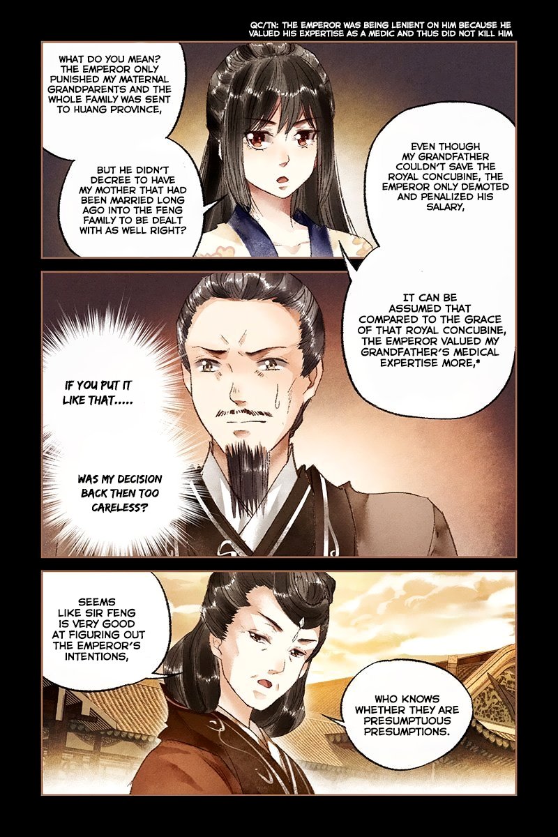Page 4 of Chapter 17