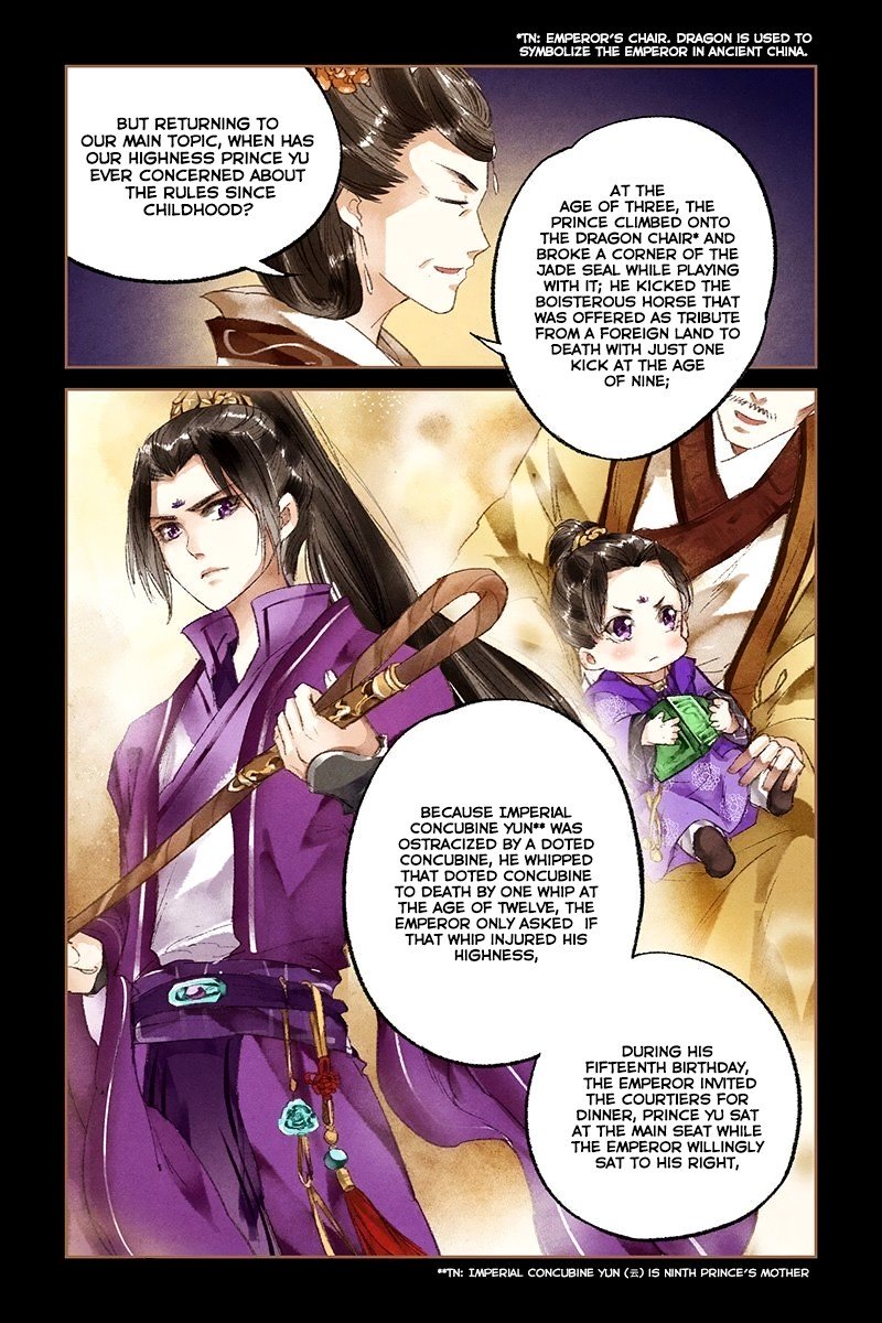 Page 5 of Chapter 17