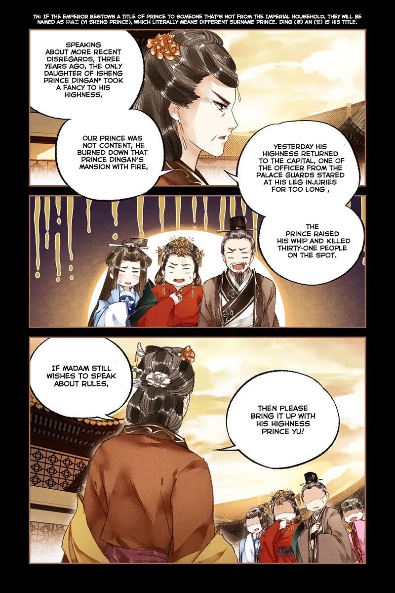 Page 6 of Chapter 17
