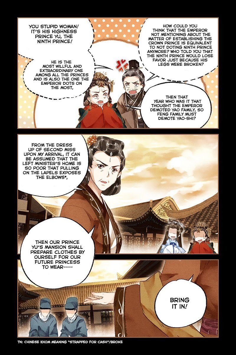 Page 7 of Chapter 17