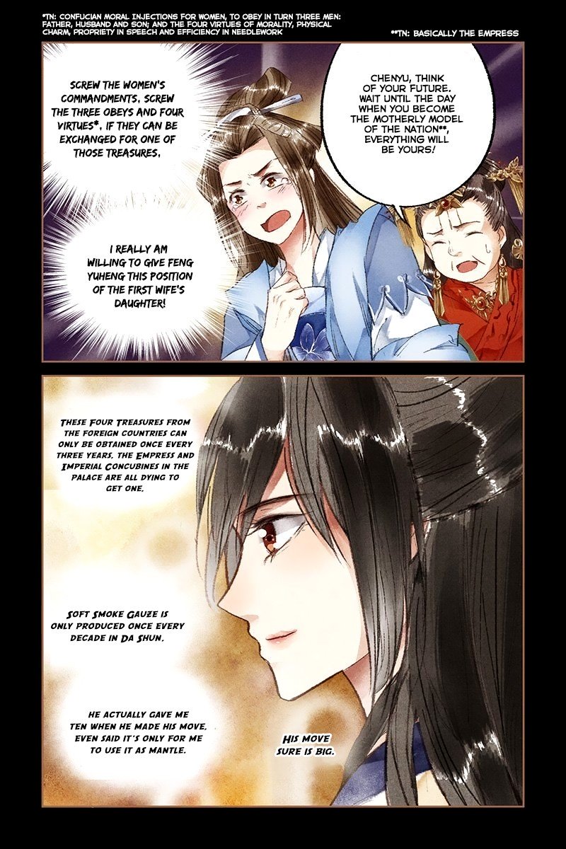 Page 9 of Chapter 17
