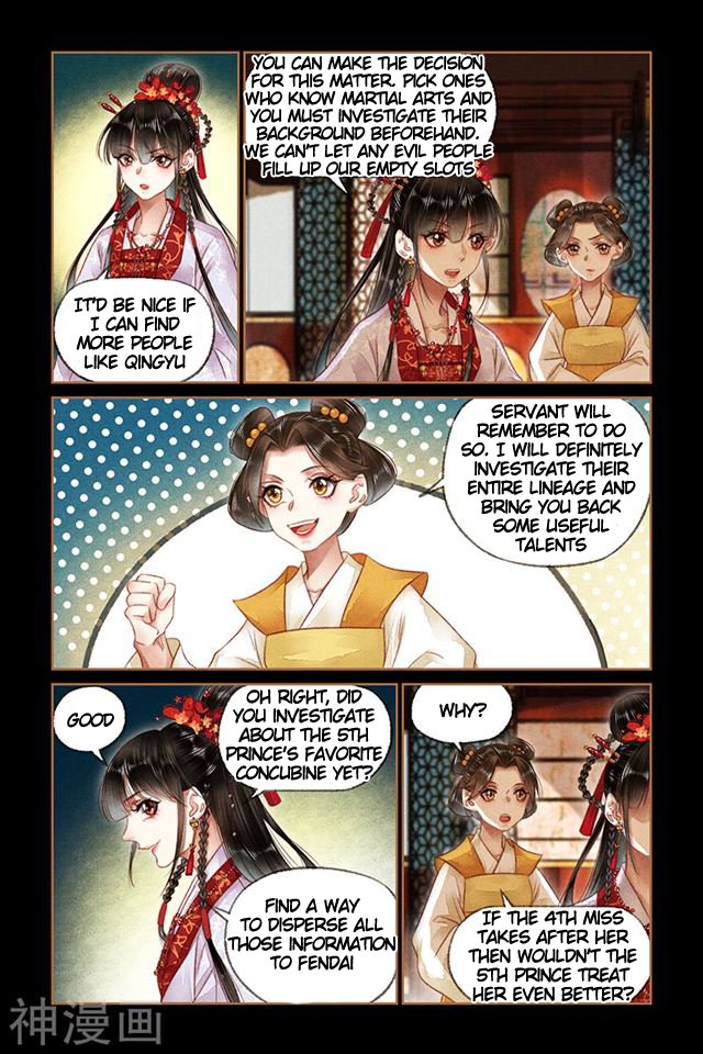 Page 2 of Chapter 170