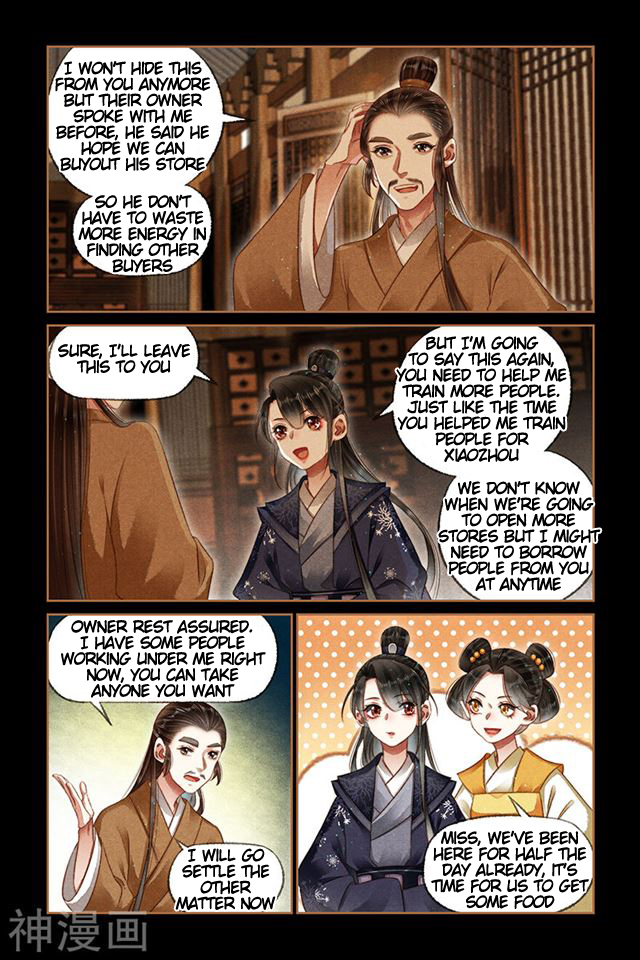 Page 8 of Chapter 170