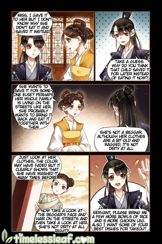 Page 2 of Chapter 171