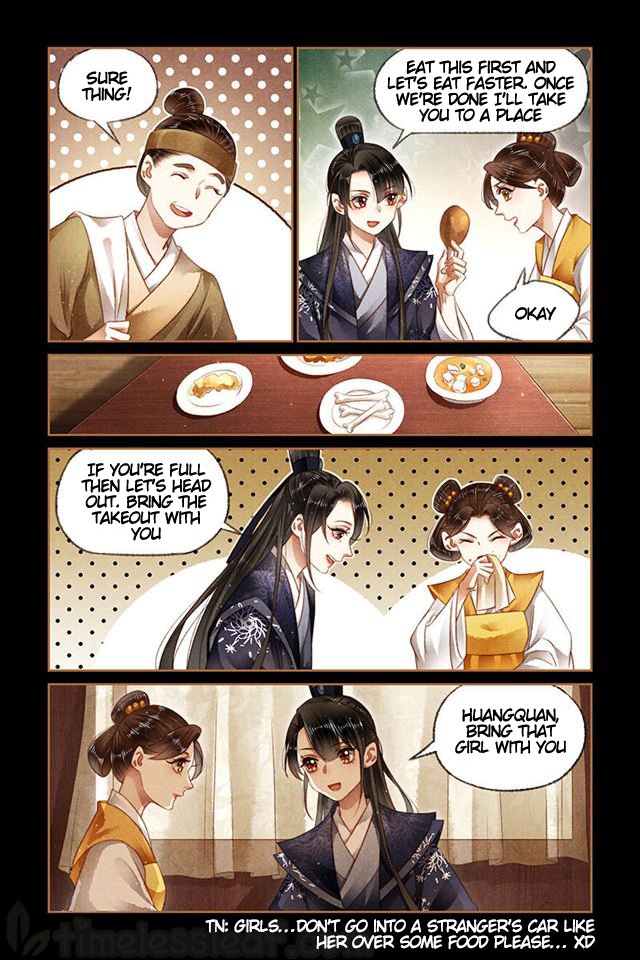 Page 3 of Chapter 171