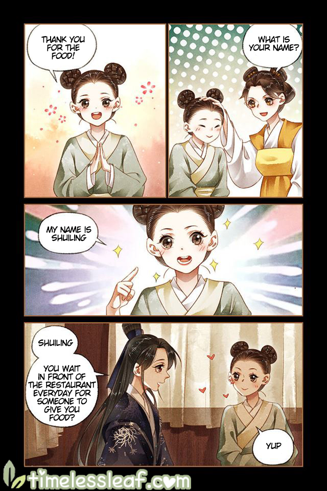 Page 4 of Chapter 171