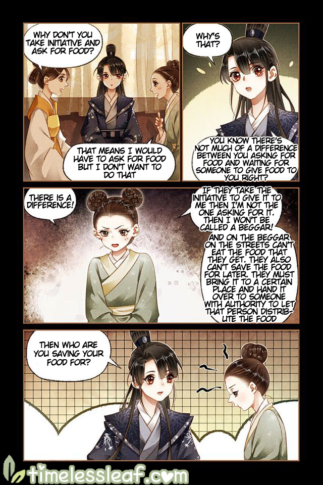 Page 5 of Chapter 171