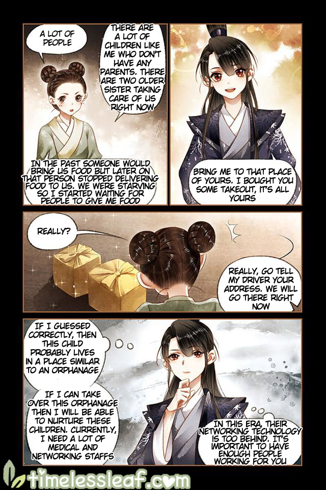 Page 6 of Chapter 171