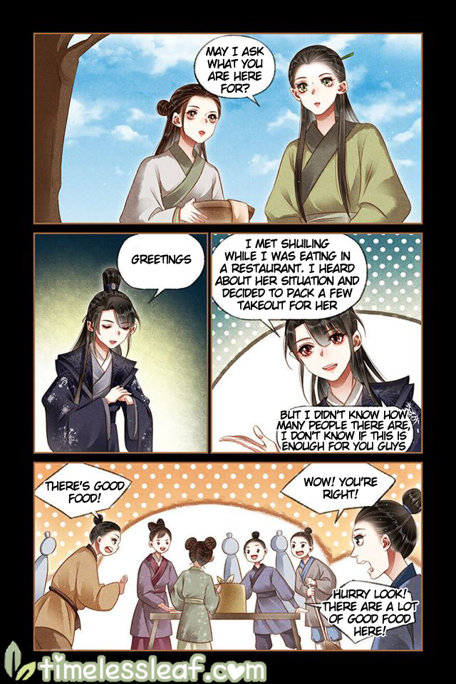 Page 8 of Chapter 171