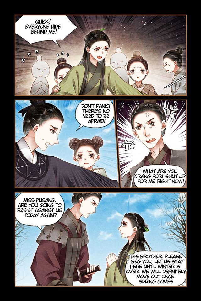 Page 3 of Chapter 172