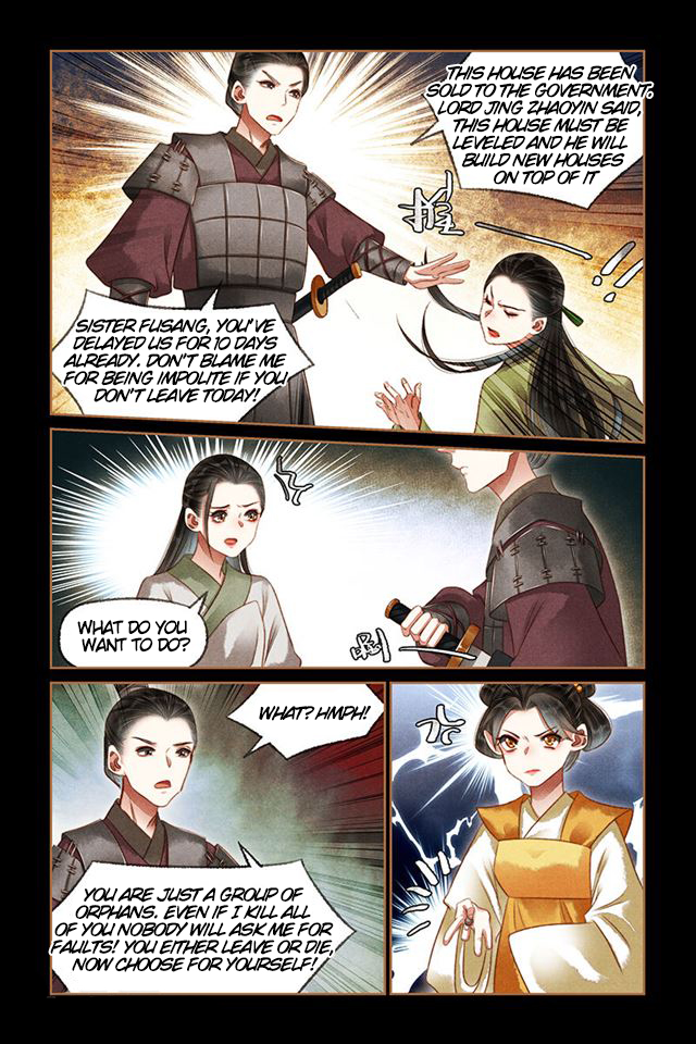 Page 5 of Chapter 172