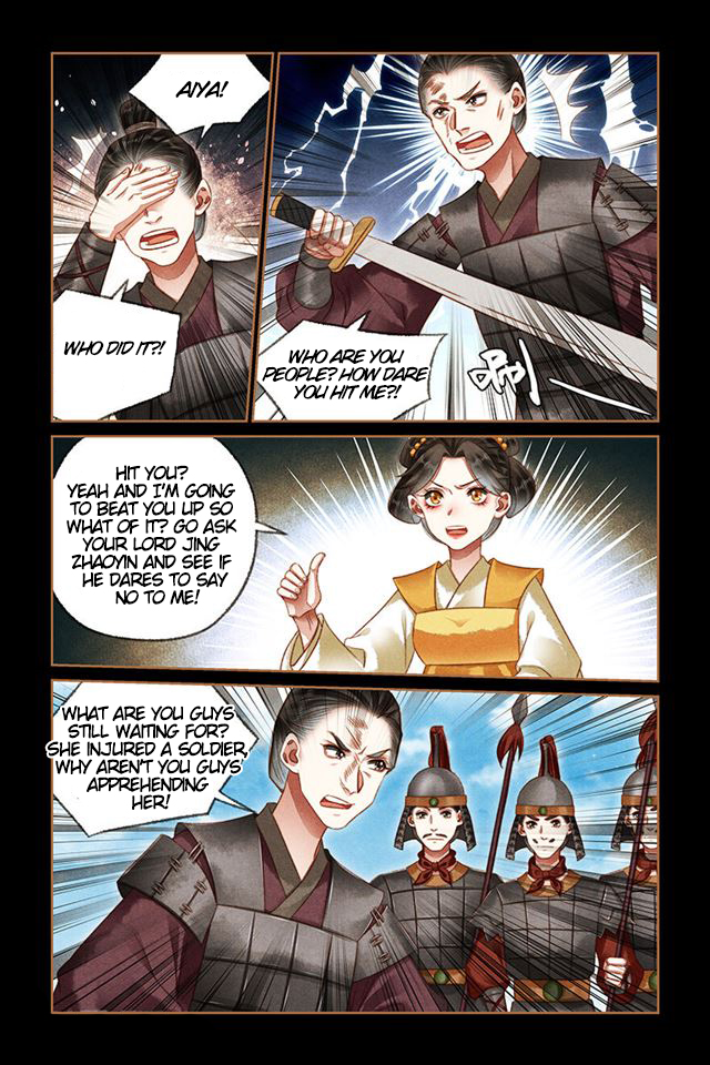 Page 6 of Chapter 172