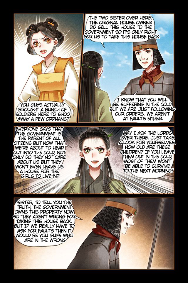 Page 7 of Chapter 172