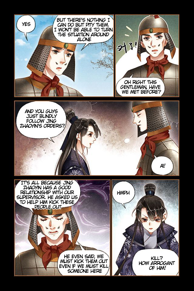Page 2 of Chapter 173