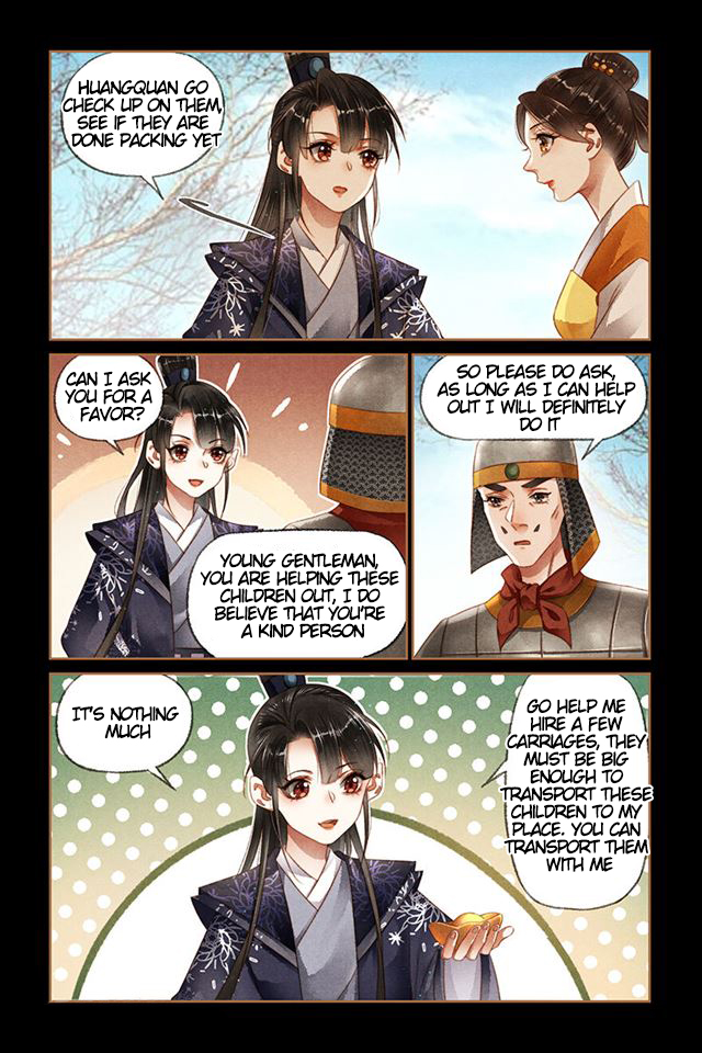 Page 3 of Chapter 173