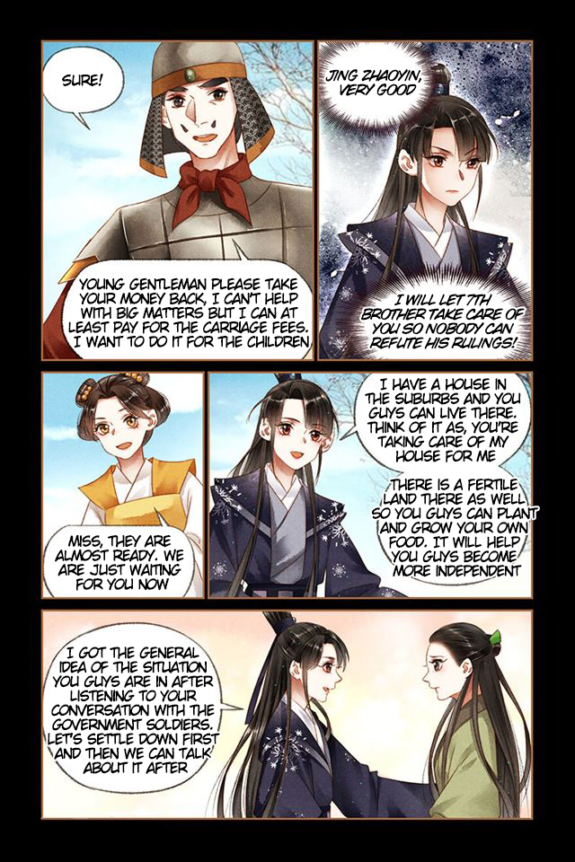Page 4 of Chapter 173