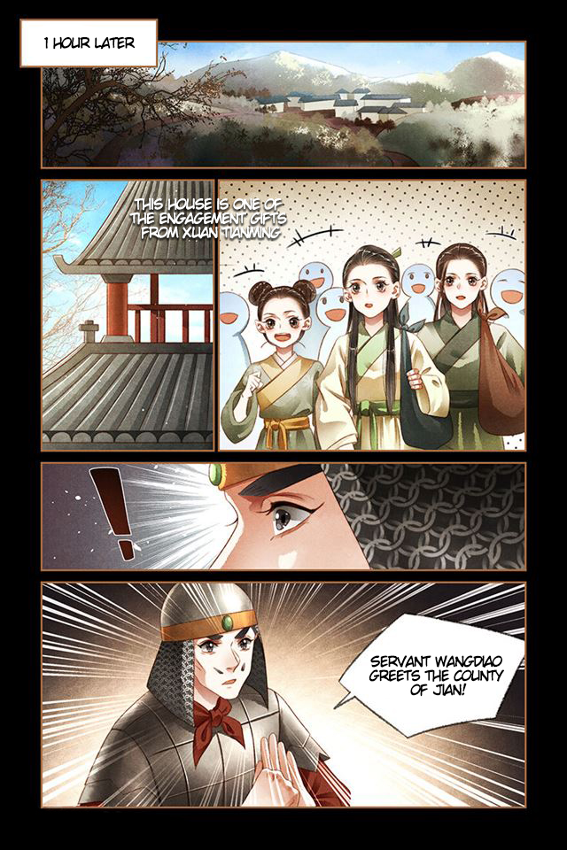 Page 5 of Chapter 173