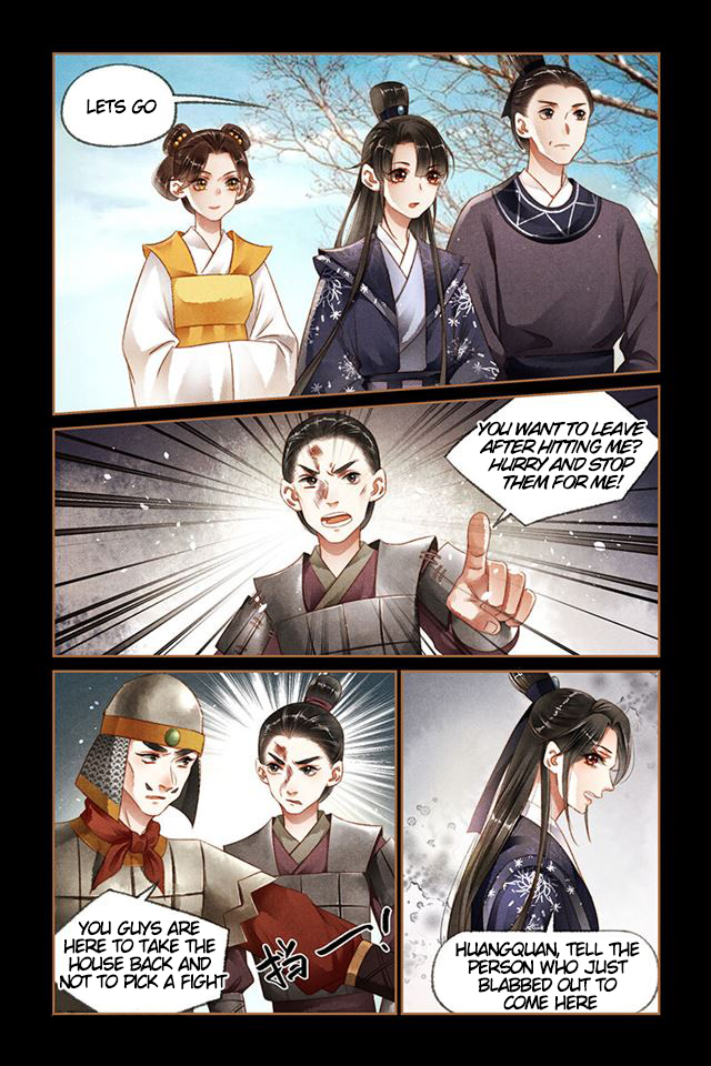 Page 8 of Chapter 173