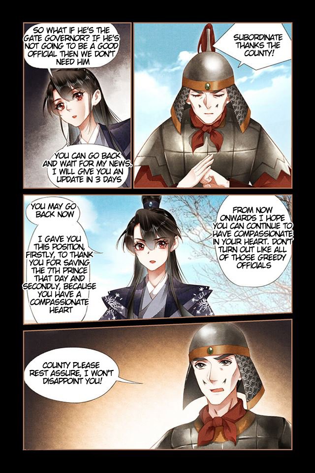 Page 1 of Chapter 174