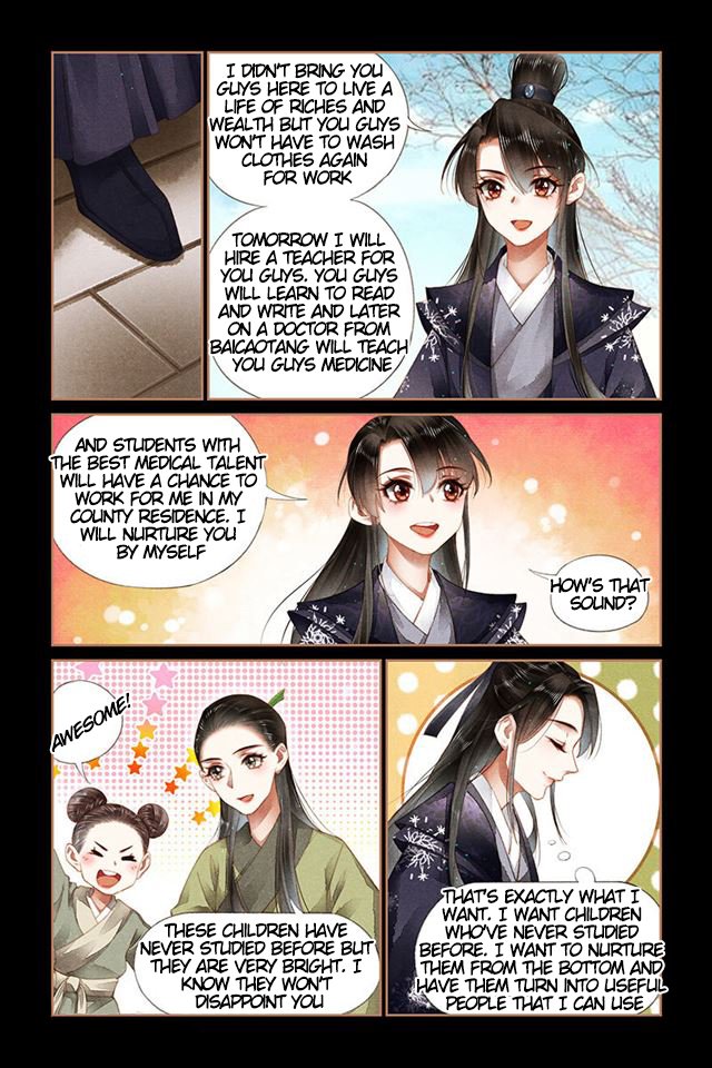 Page 2 of Chapter 174