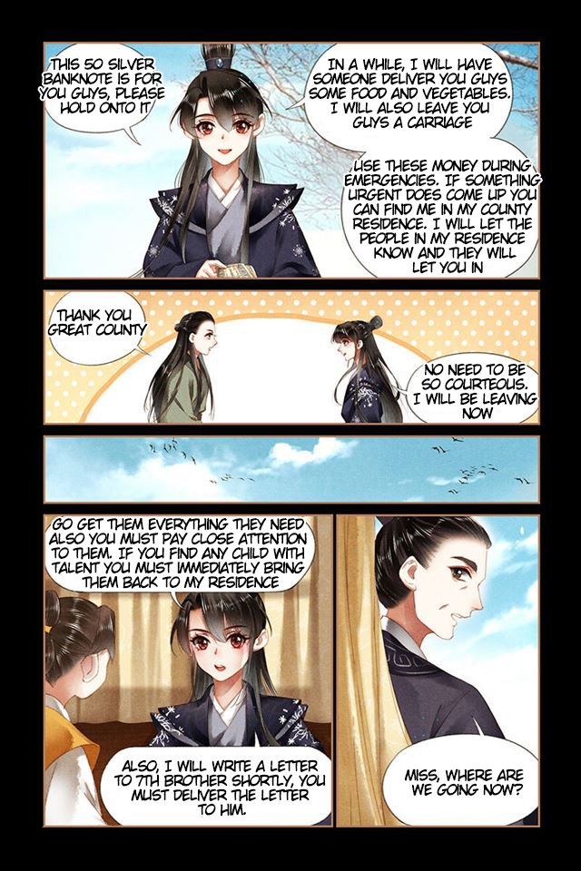 Page 3 of Chapter 174