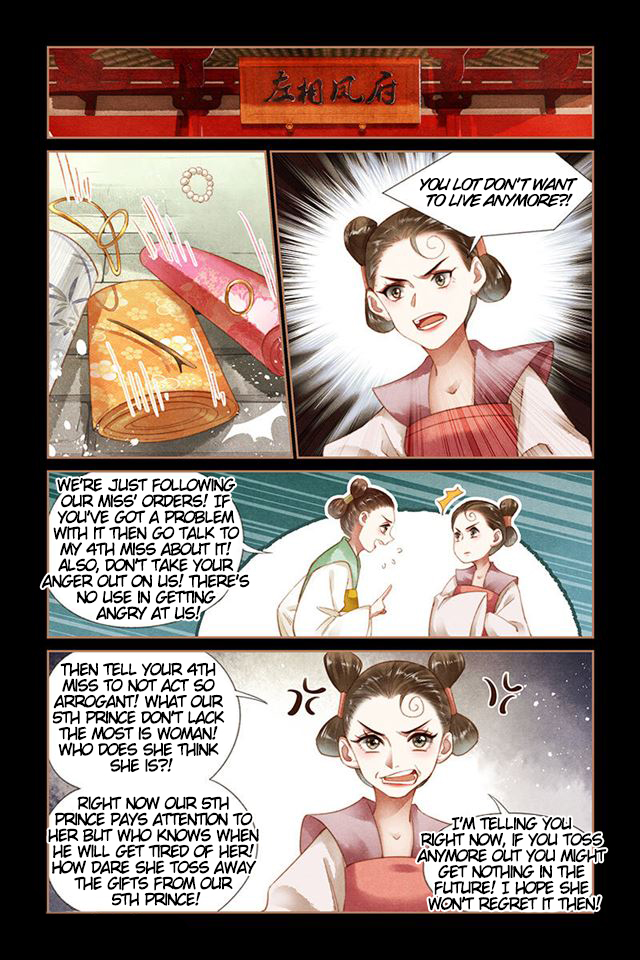 Page 4 of Chapter 174