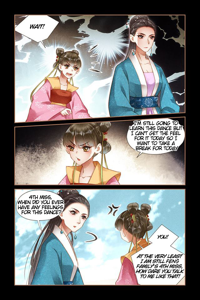Page 7 of Chapter 174