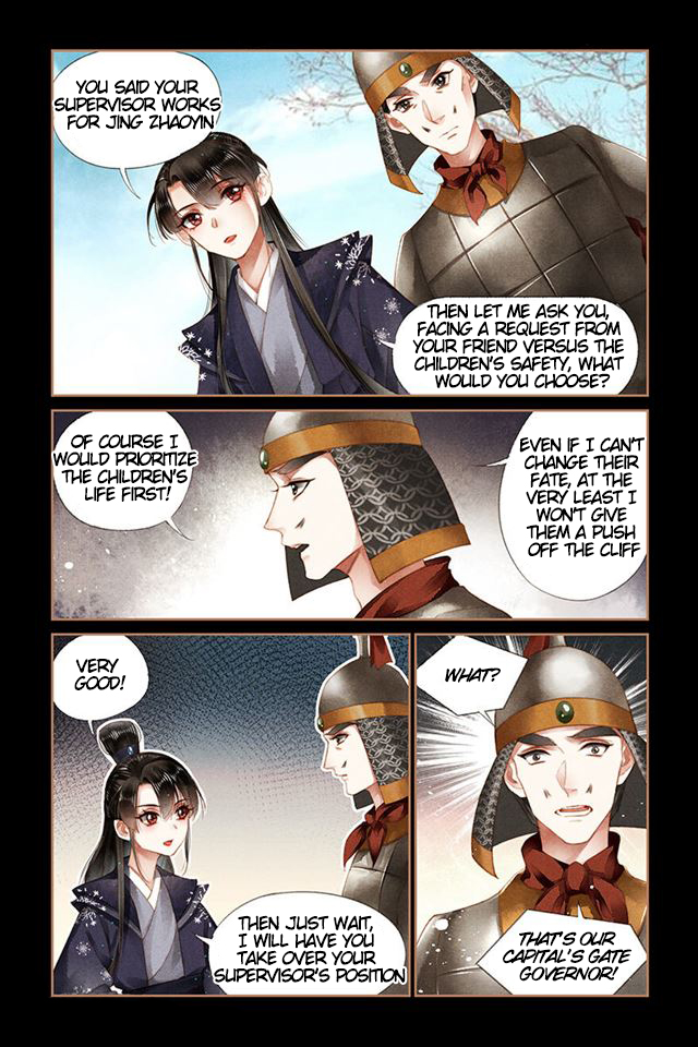 Page 8 of Chapter 174