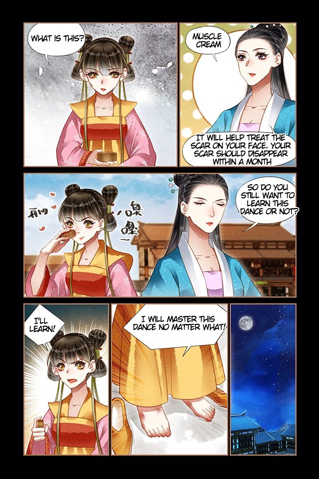 Page 2 of Chapter 175