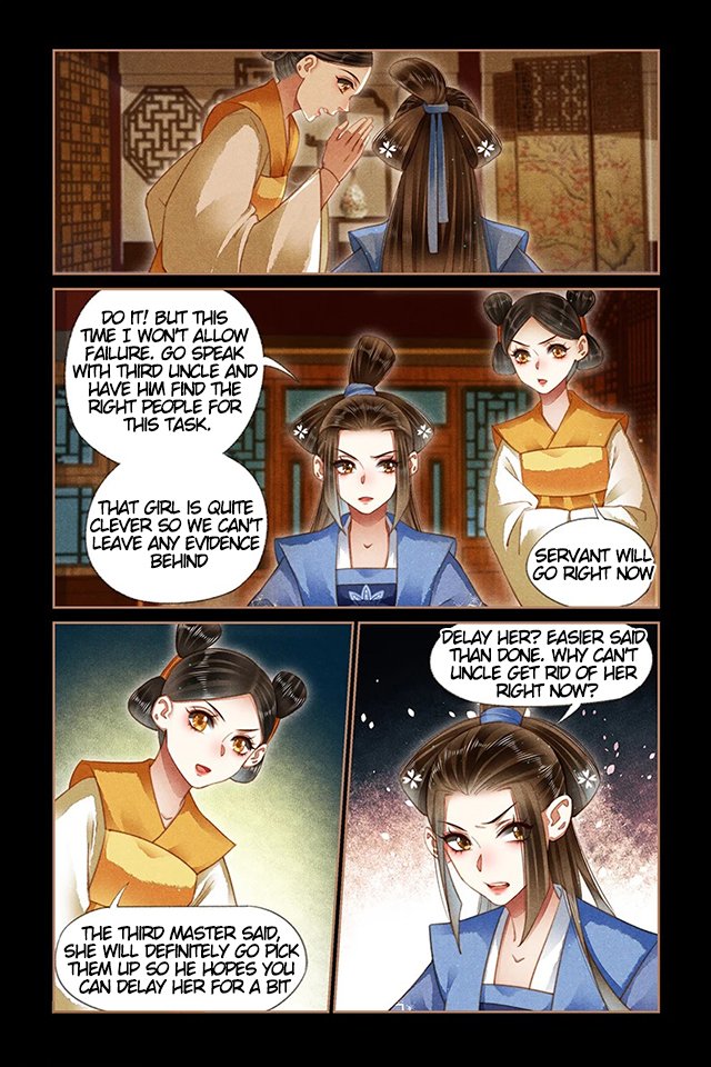 Page 3 of Chapter 175