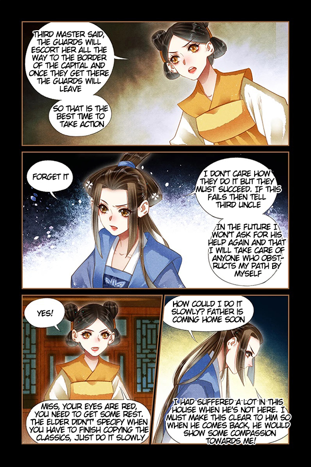 Page 4 of Chapter 175