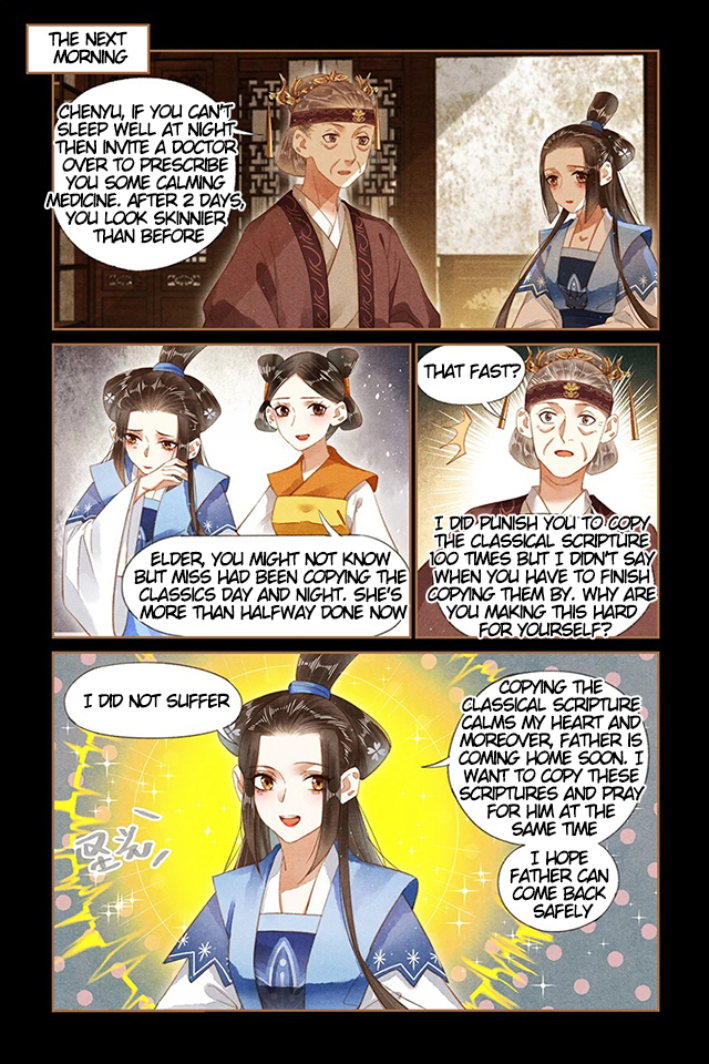 Page 5 of Chapter 175