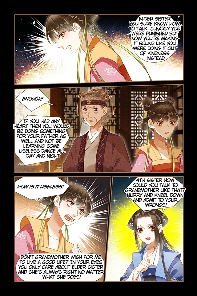 Page 6 of Chapter 175