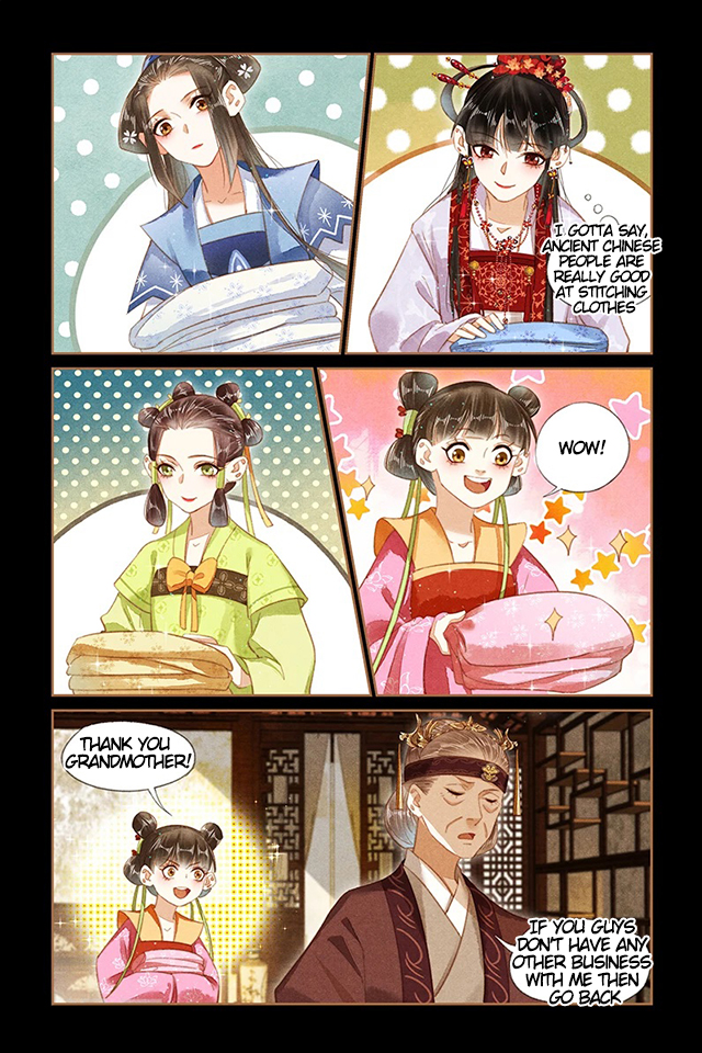 Page 8 of Chapter 175