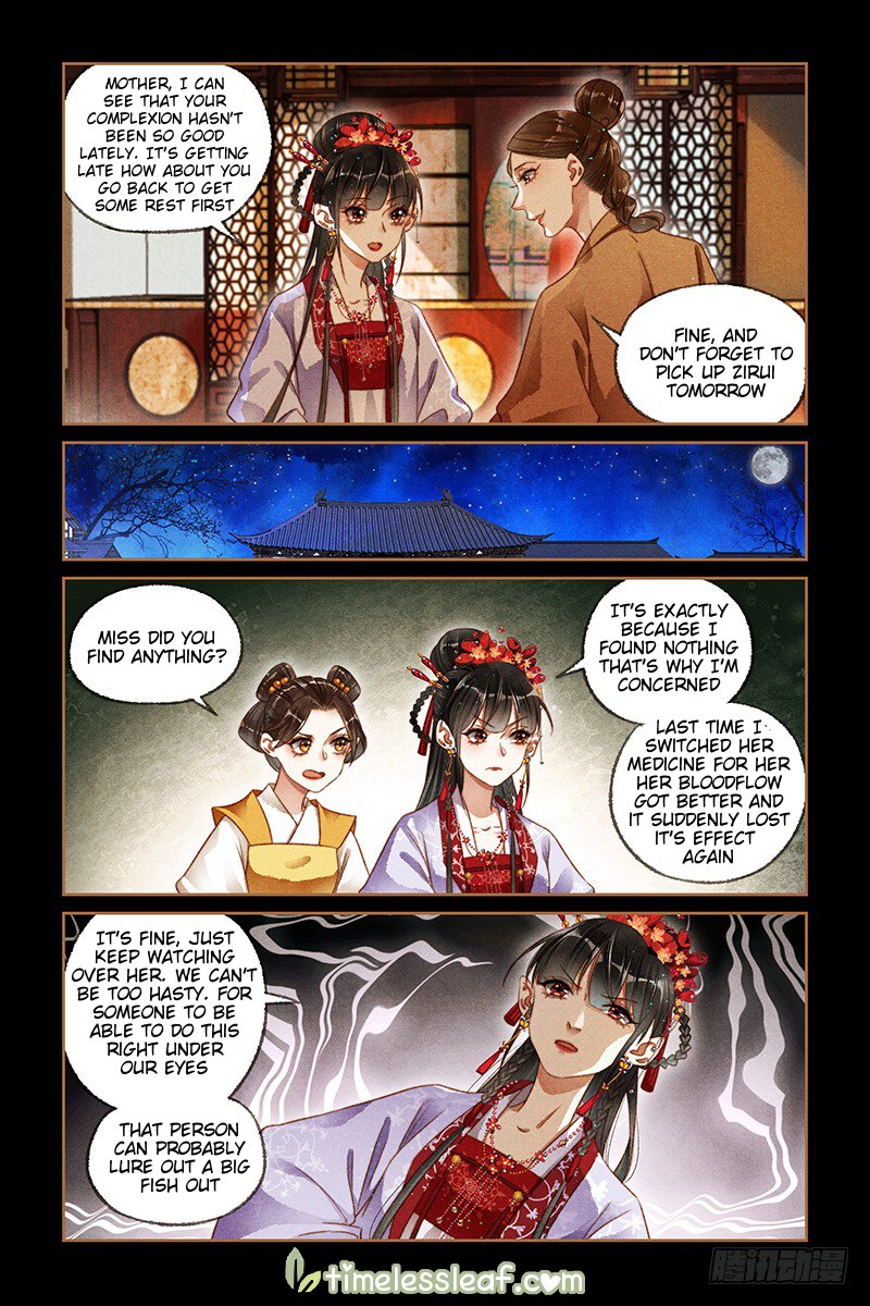 Page 3 of Chapter 176