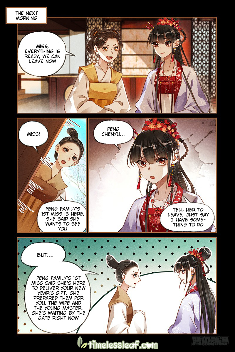 Page 4 of Chapter 176