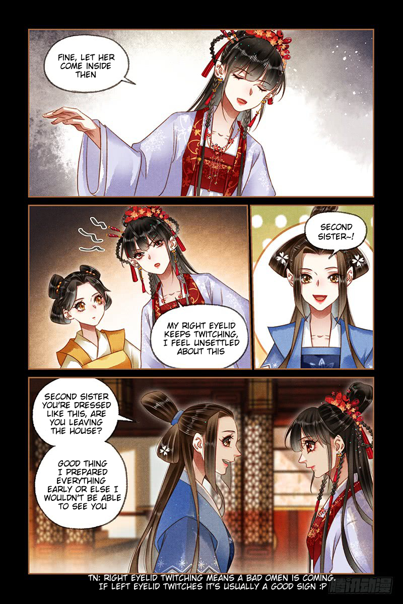 Page 5 of Chapter 176
