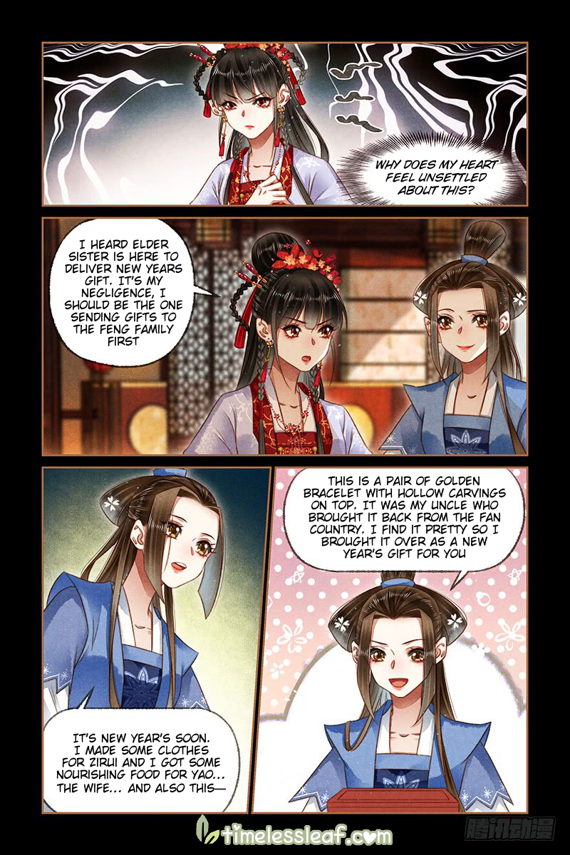 Page 6 of Chapter 176
