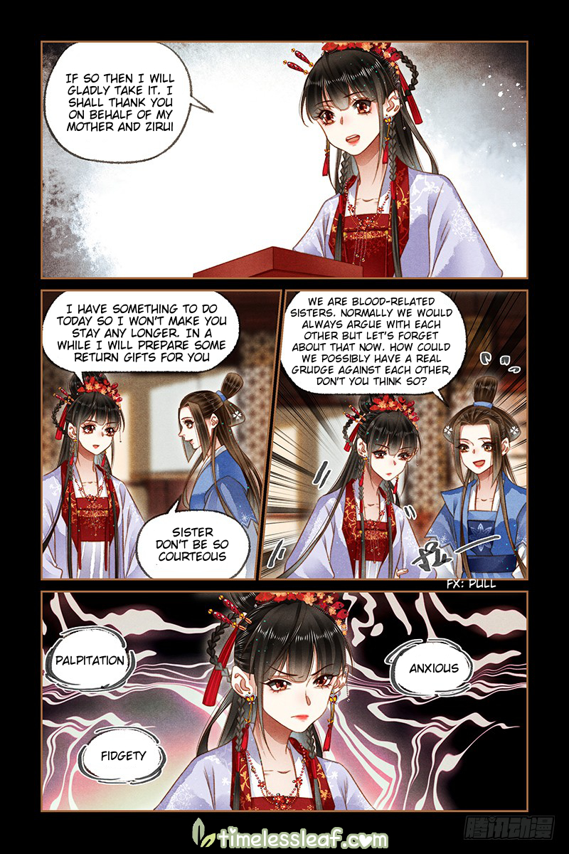 Page 7 of Chapter 176