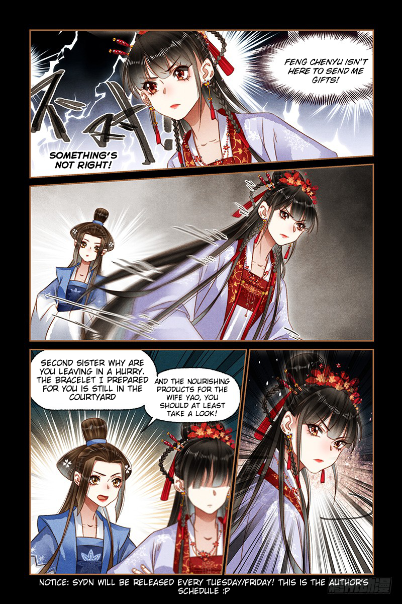 Page 8 of Chapter 176
