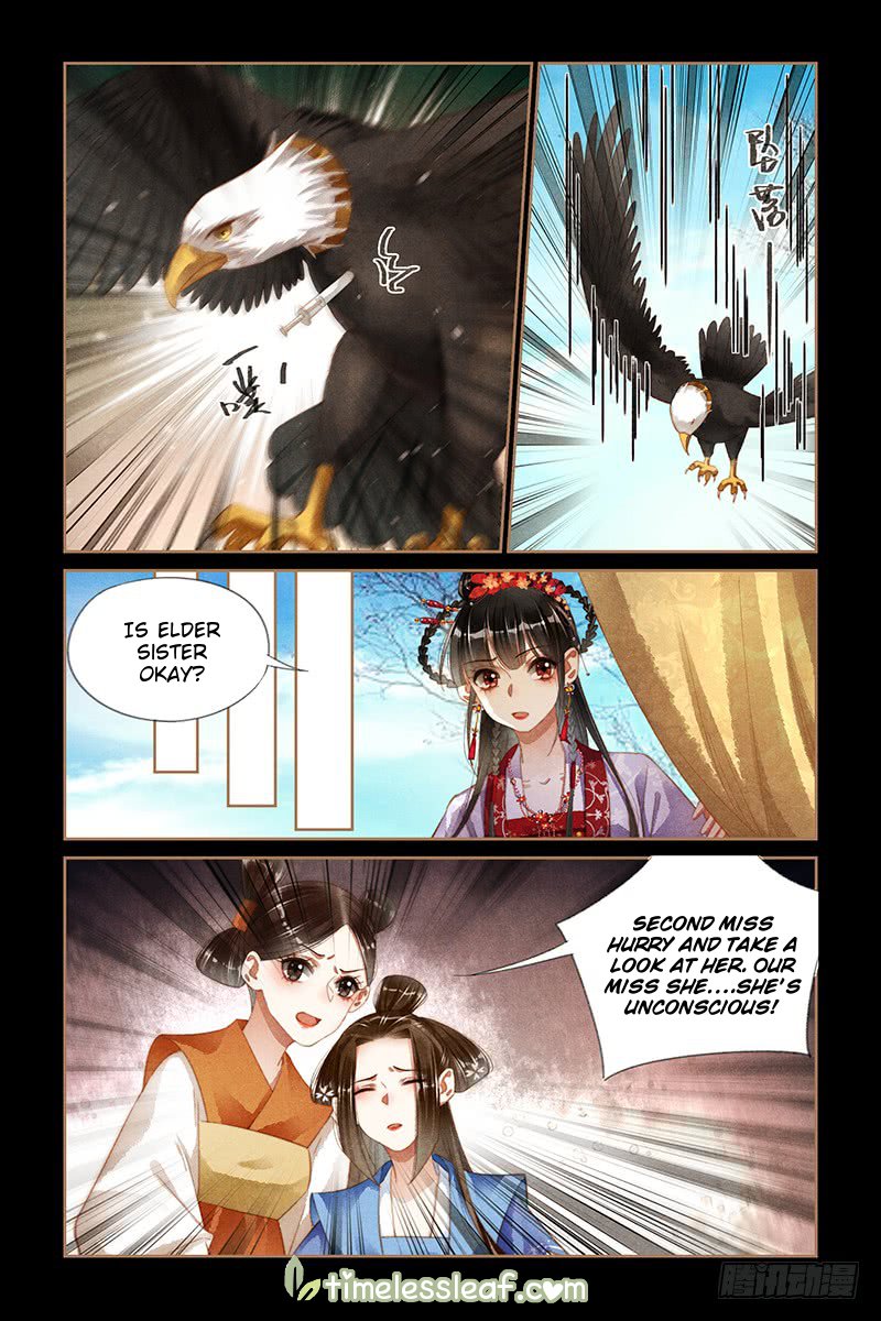 Page 4 of Chapter 177.5