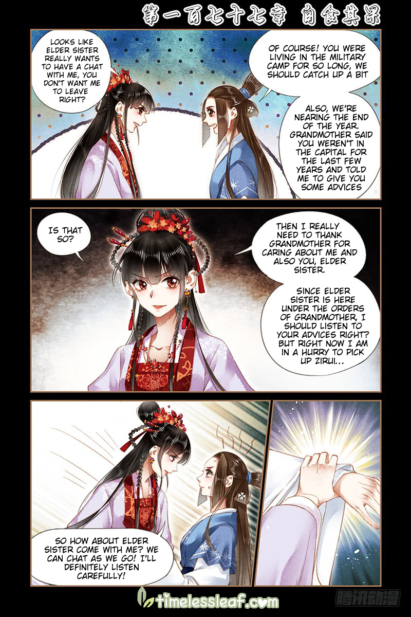Page 1 of Chapter 177
