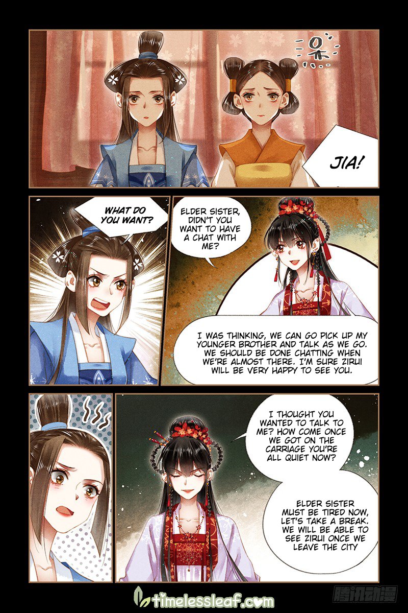 Page 2 of Chapter 177