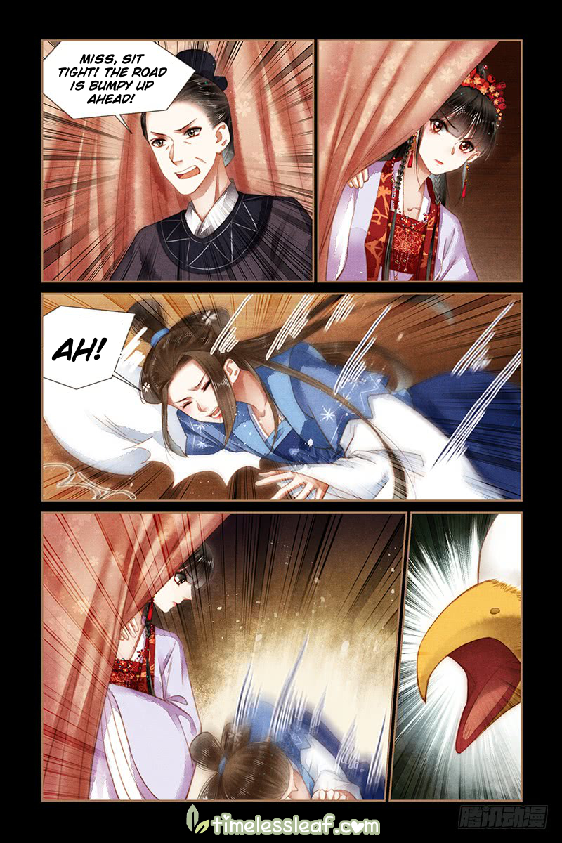 Page 4 of Chapter 177