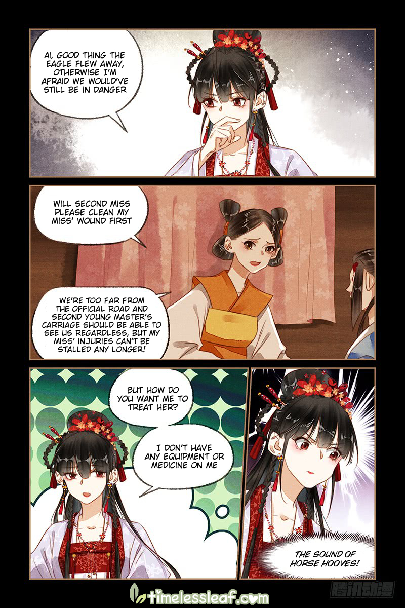Page 3 of Chapter 178