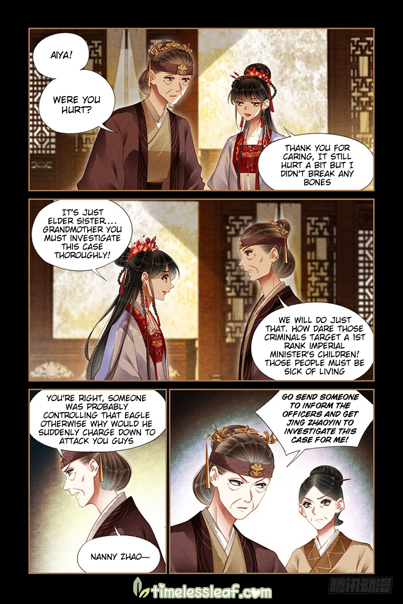 Page 2 of Chapter 179.5