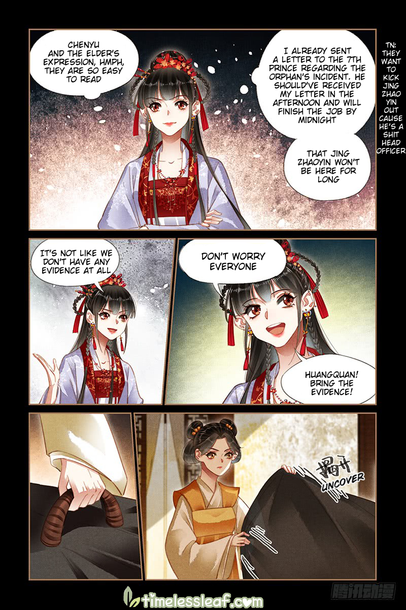 Page 4 of Chapter 179.5