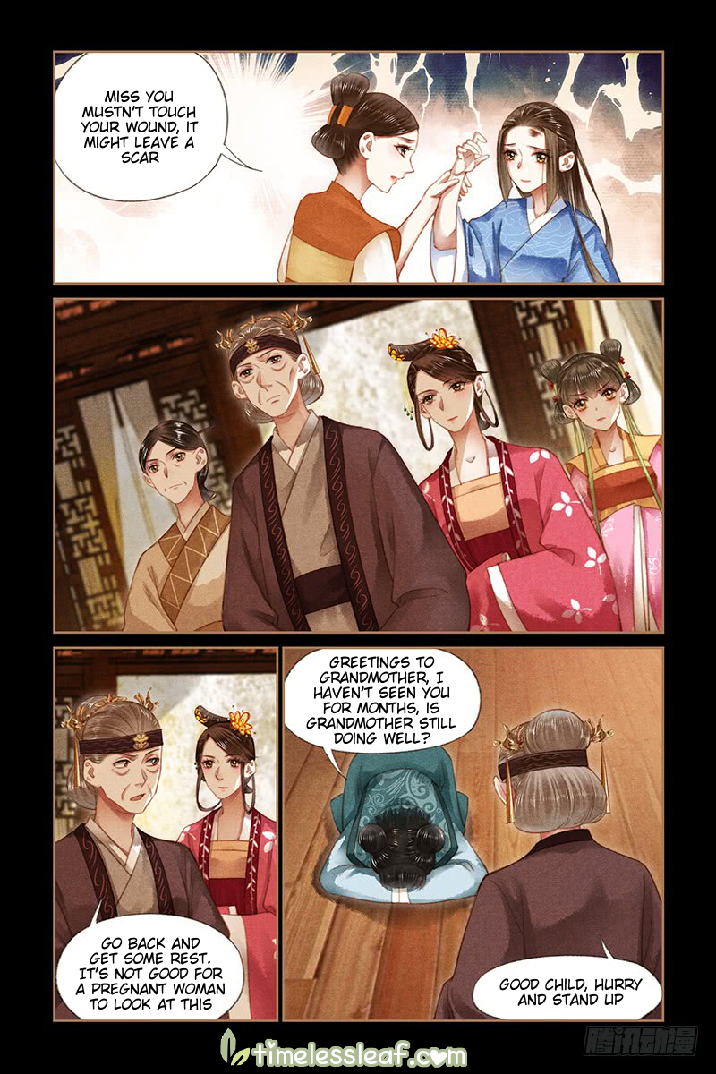 Page 2 of Chapter 179
