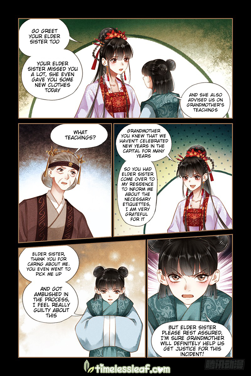 Page 3 of Chapter 179