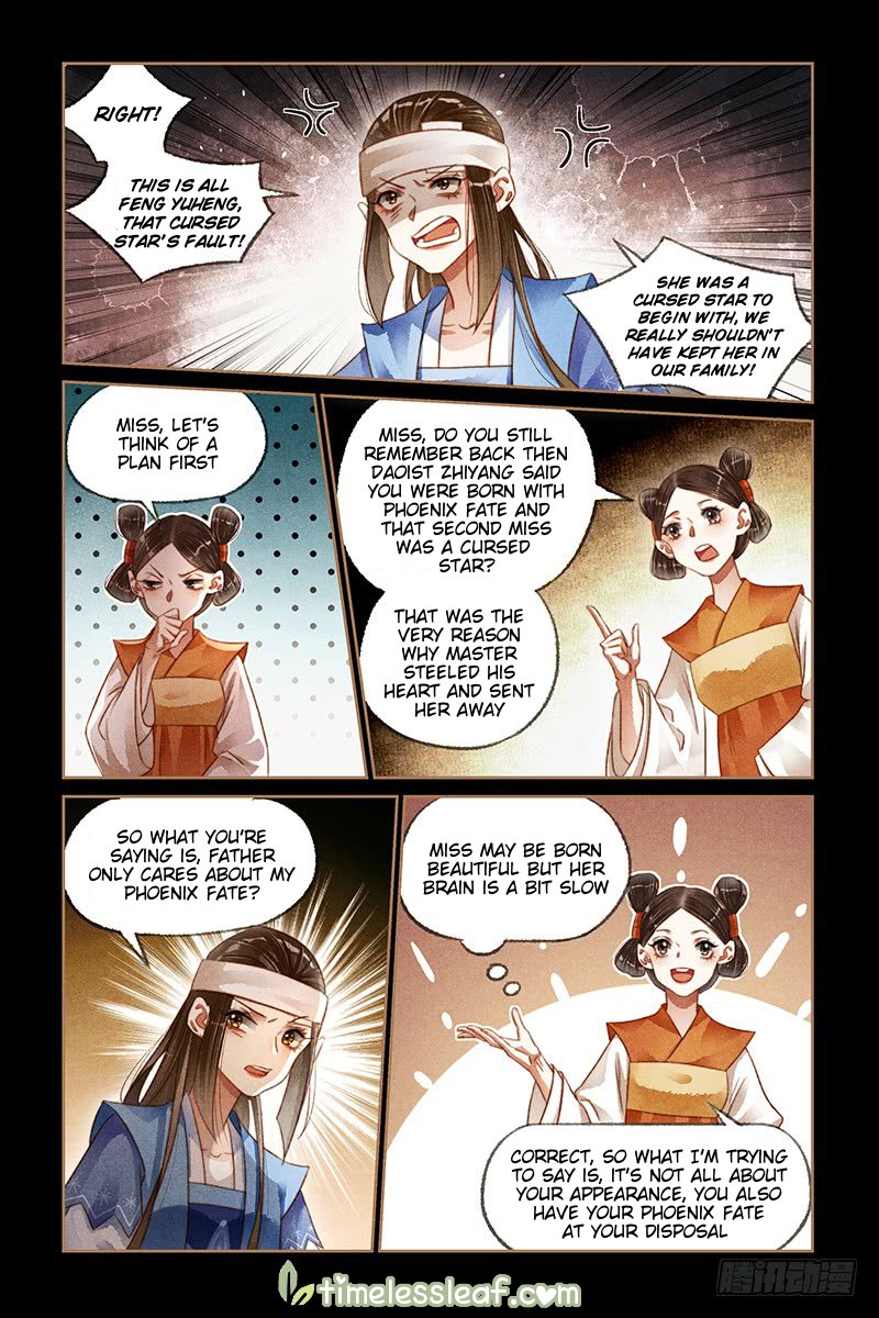 Page 2 of Chapter 180.5